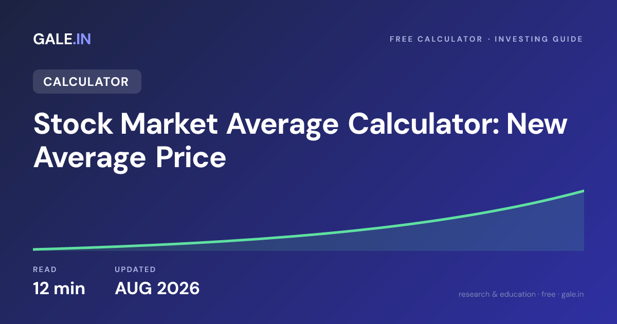 Stock Market Average Calculator: New Average Price